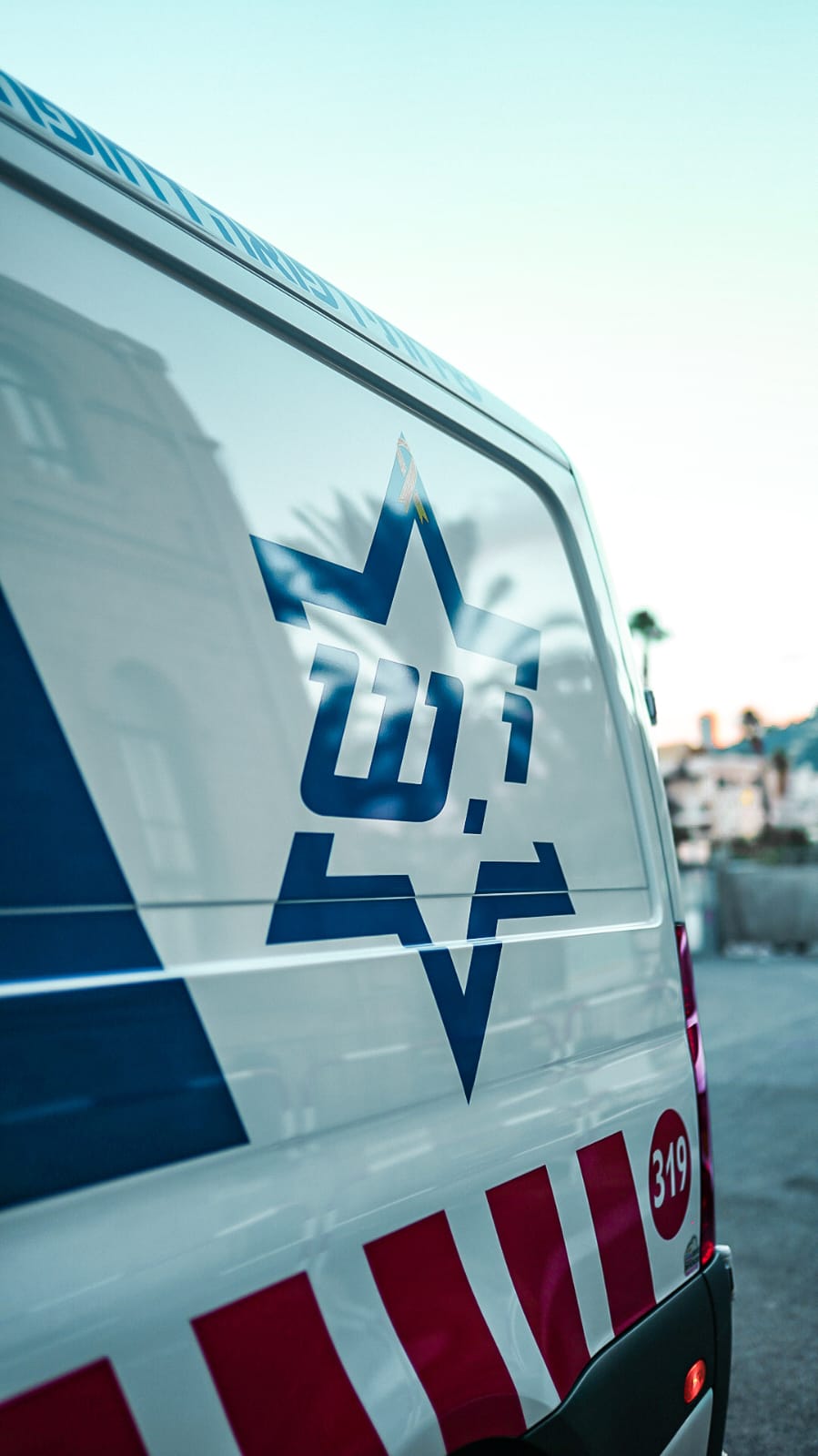 WhatsApp Image 2025-02-03 at 11.49.06 (1)