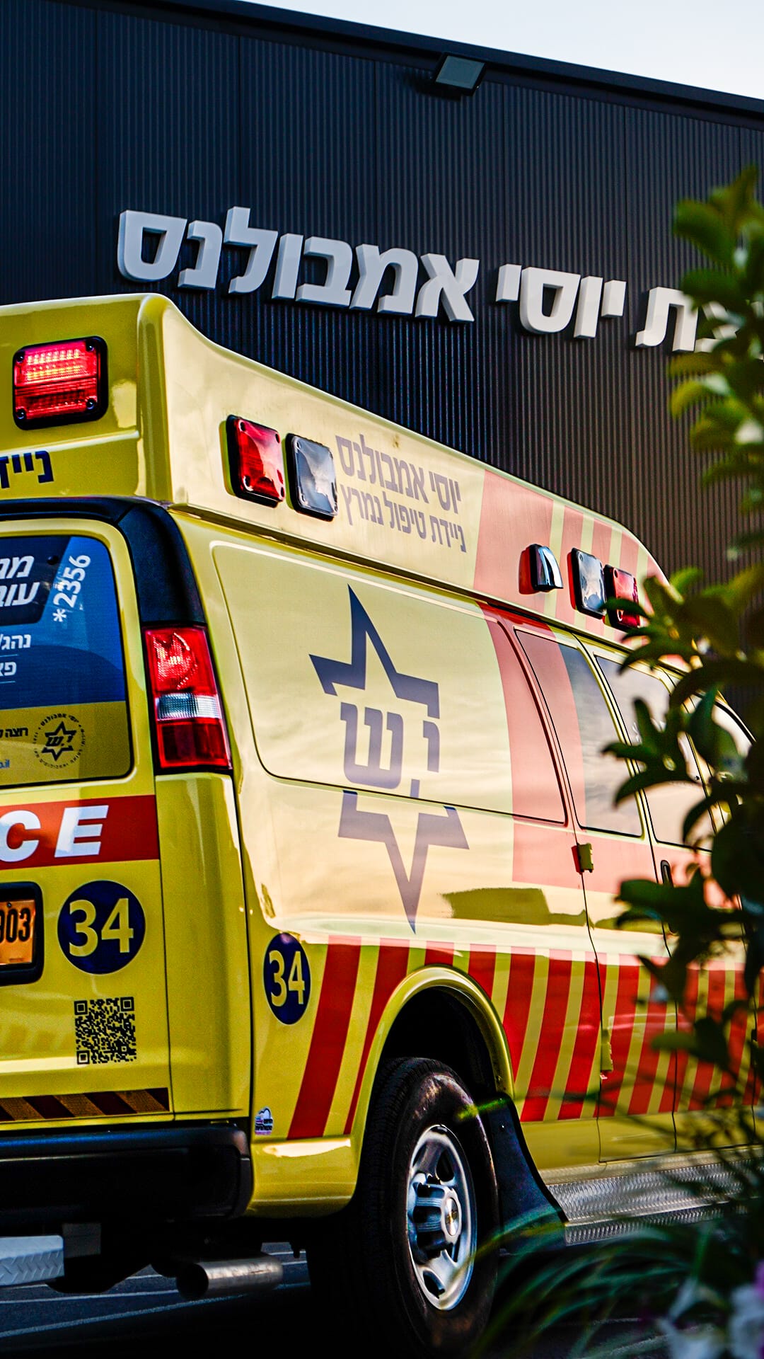 WhatsApp Image 2025-11-30 at 11.04.31 (2)