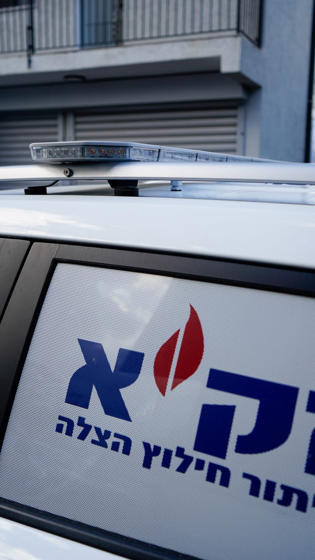 WhatsApp Image 2026-01-14 at 18.33.44 (1)