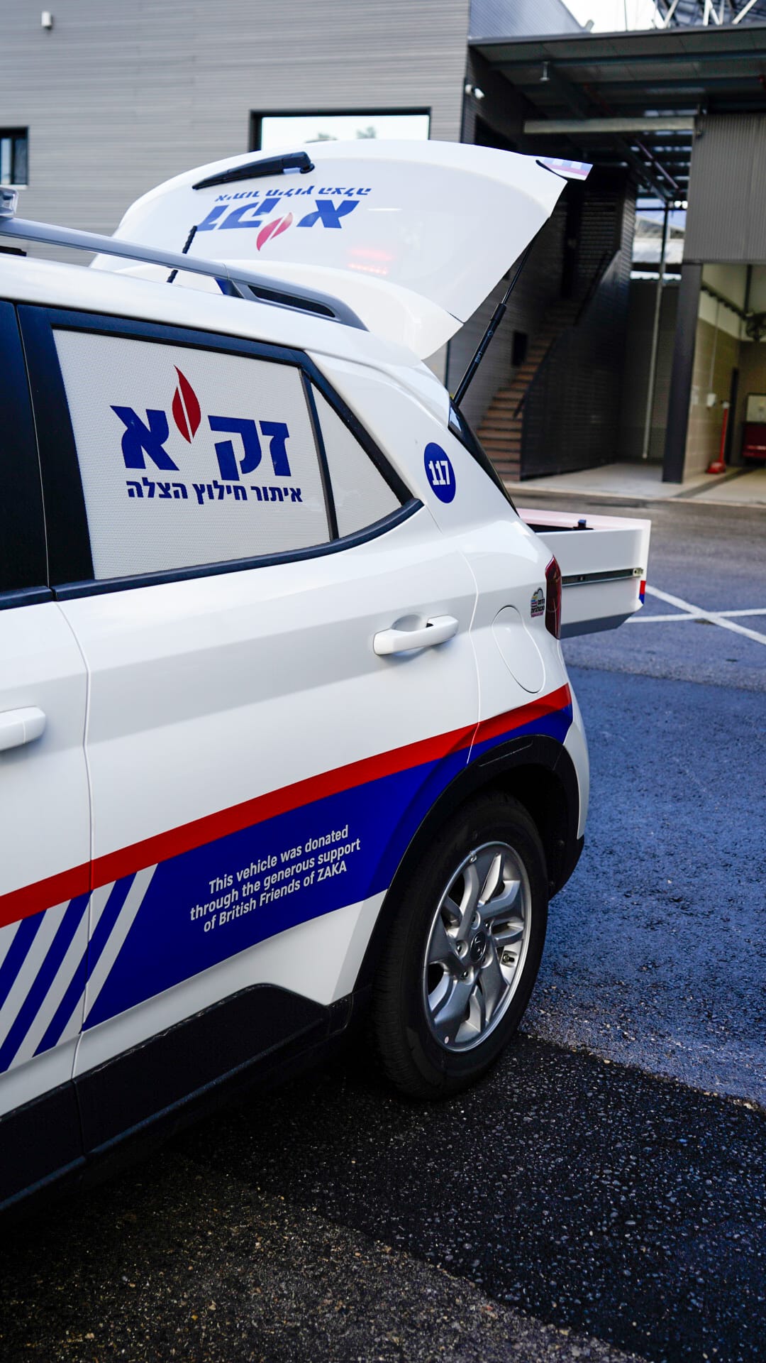 WhatsApp Image 2026-01-14 at 18.33.44