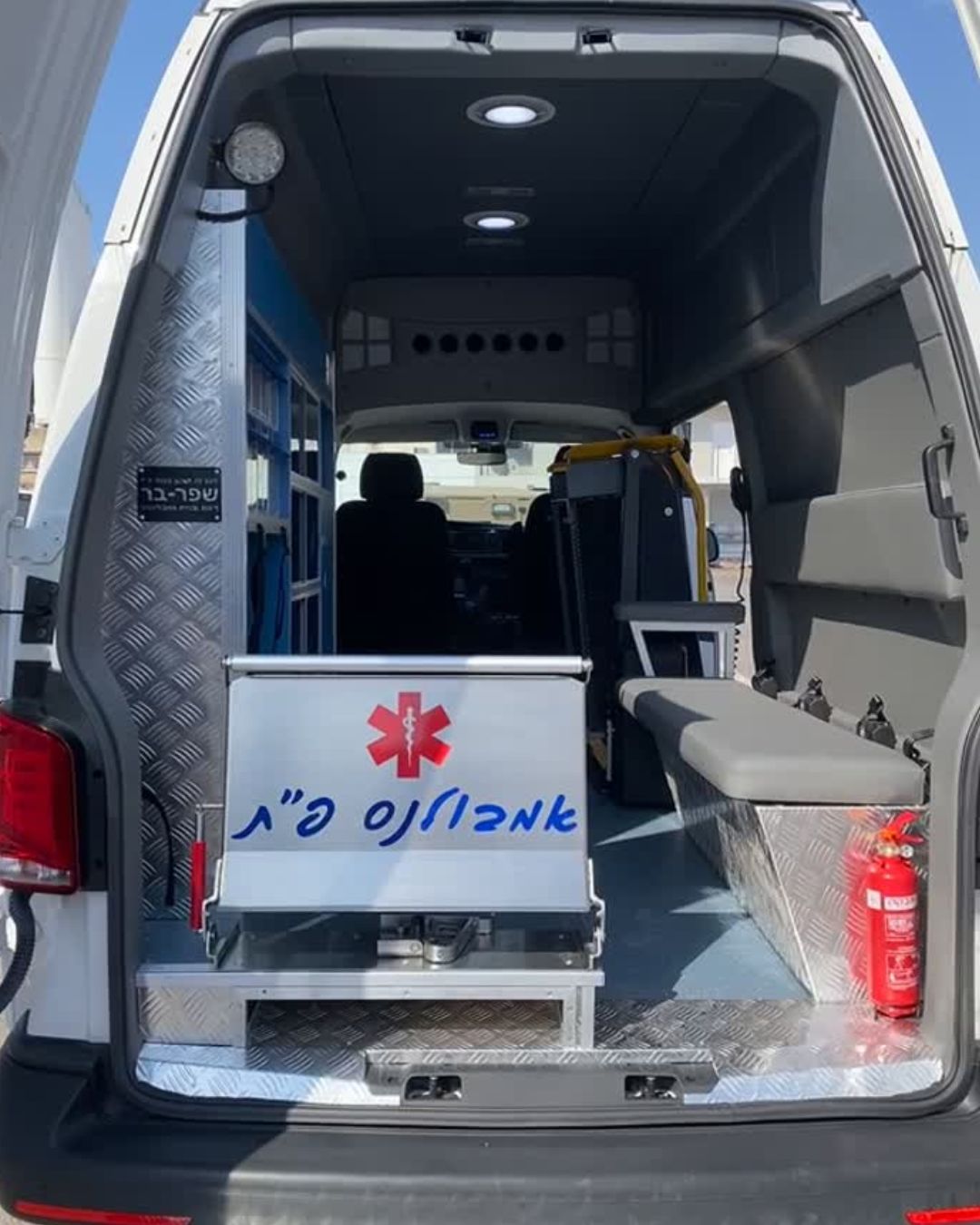 אמבולנס פ"ת דיגום חיצוני ופנימי