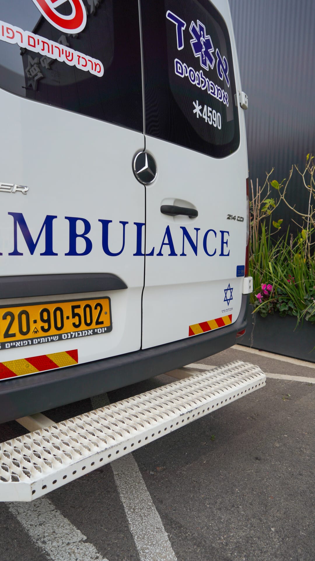 WhatsApp Image 2026-04-17 at 19.35.27 (1)