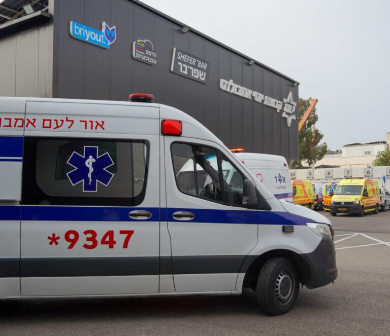 אמבולנס אור לעם