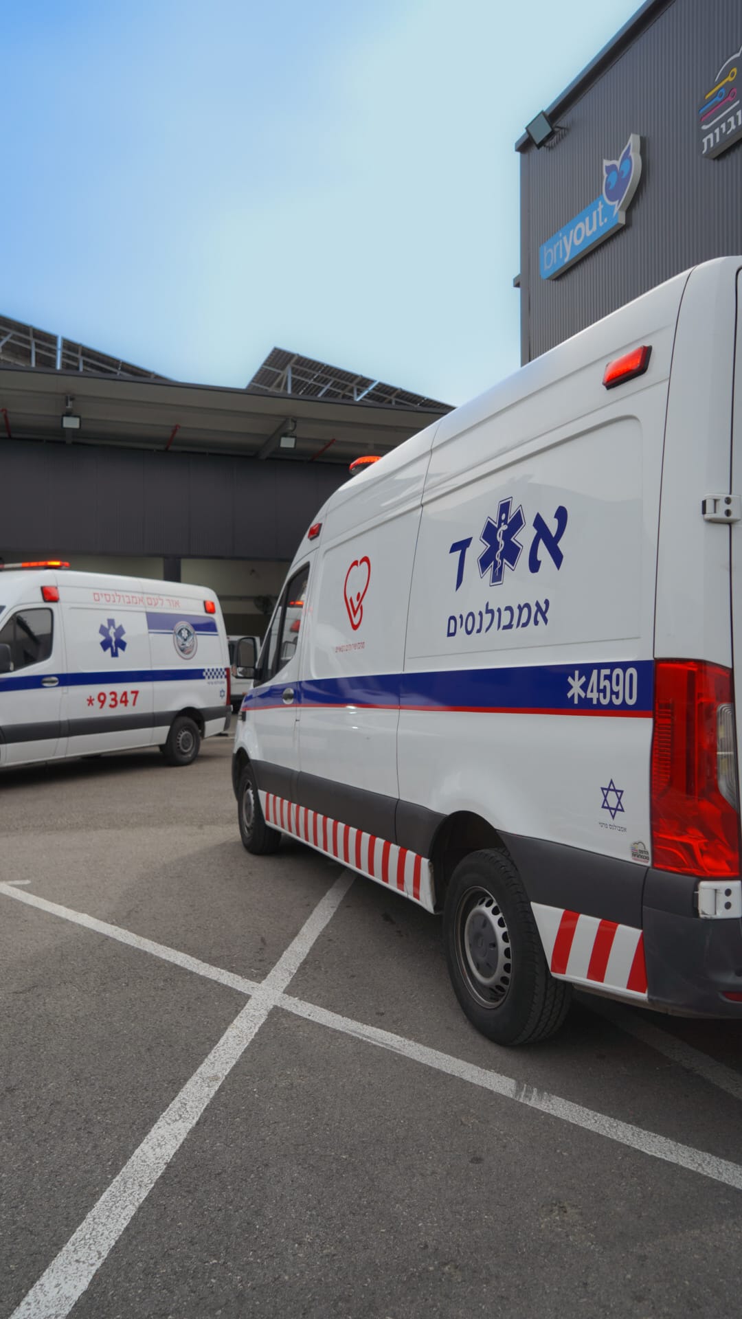 WhatsApp Image 2026-04-17 at 19.35.27