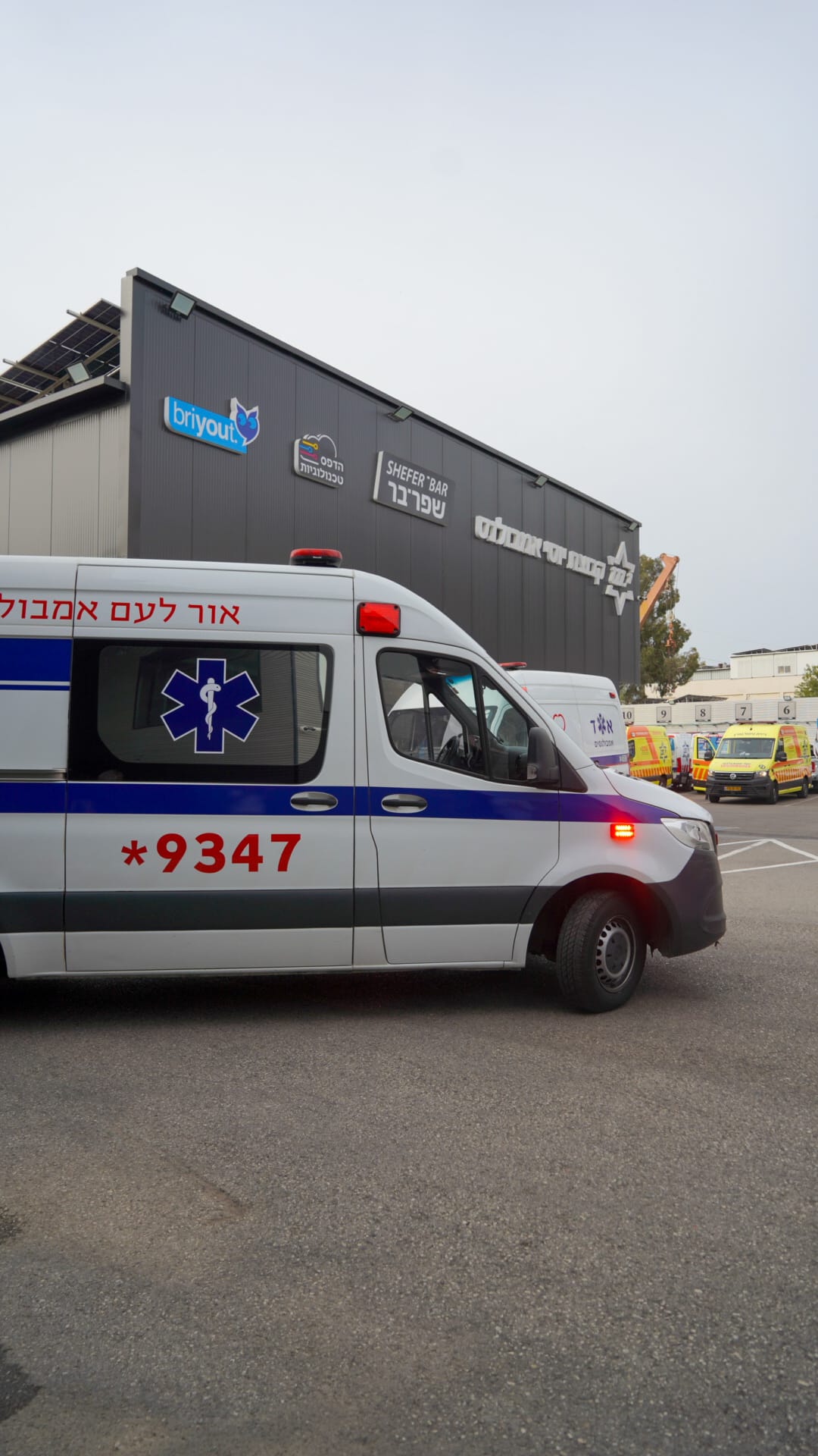 WhatsApp Image 2026-04-17 at 19.35.28