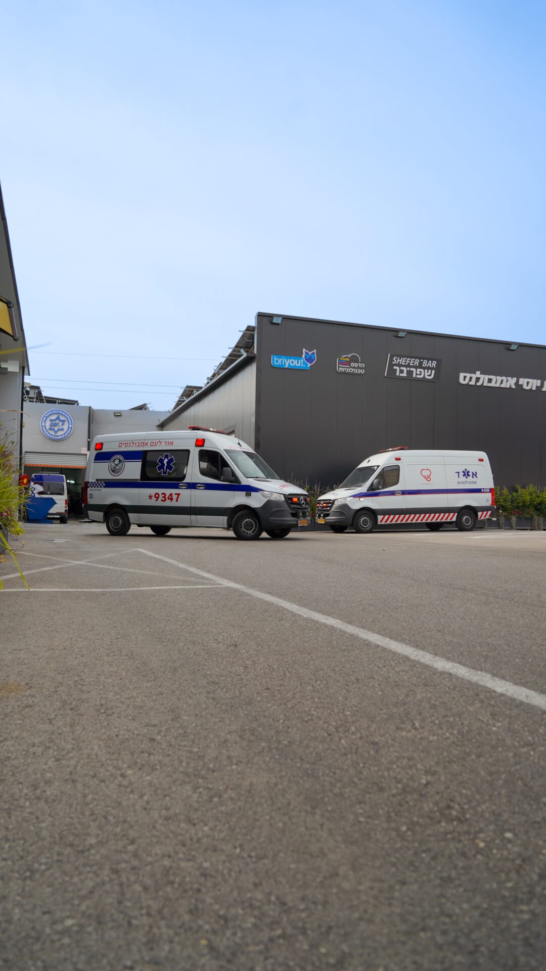 WhatsApp Image 2026-04-17 at 19.35.31