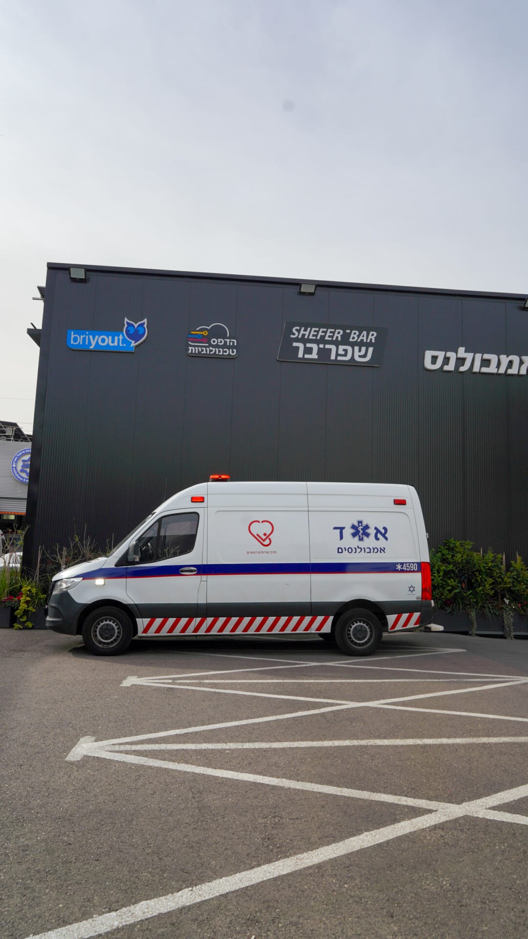 WhatsApp Image 2026-04-17 at 19.35.33